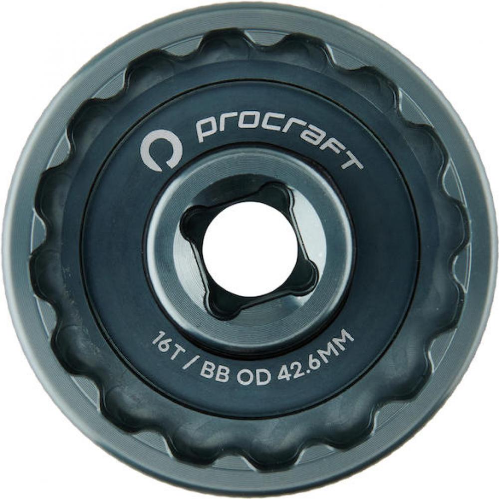 Procraft Werkzeug BB Dual-Side Ultimate EXT-43 Grau - präzises Innenlager-Werkzeug