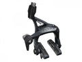 SRAM Force AXS Hinterradbremse - Präzise Kontrolle für moderne Rennräder