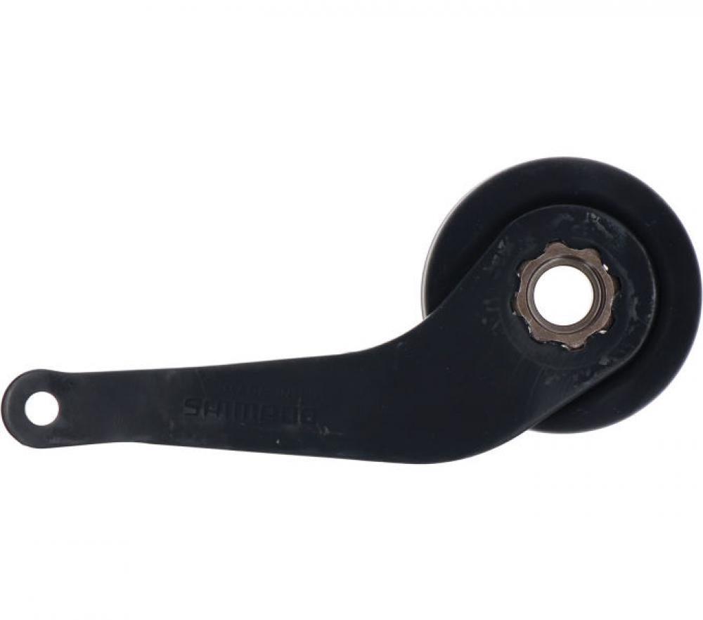 SHIMANO Bremsarm SG-C3001-7C-DX Schwarz inkl. Halter - 3001-7, Schwarz