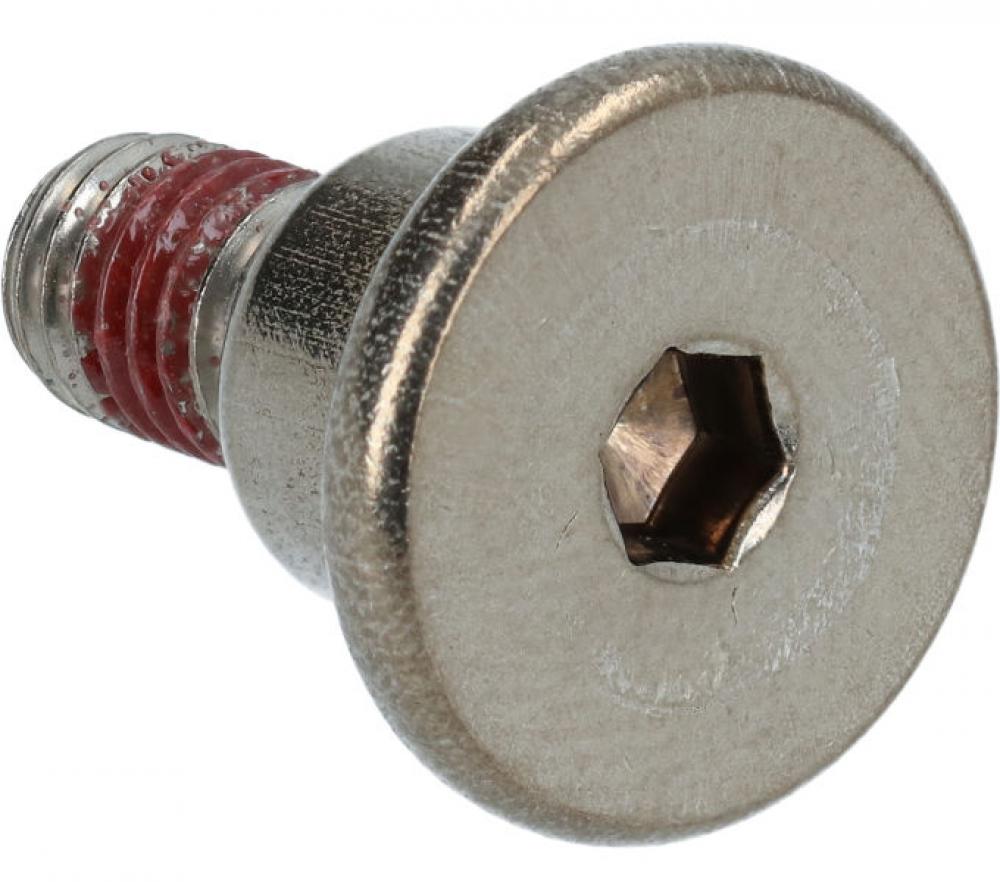 SHIMANO Befestigungsschraube M5 vorne für untere Abdeckung Akkuhalter BM-E8010 - Y72U00005