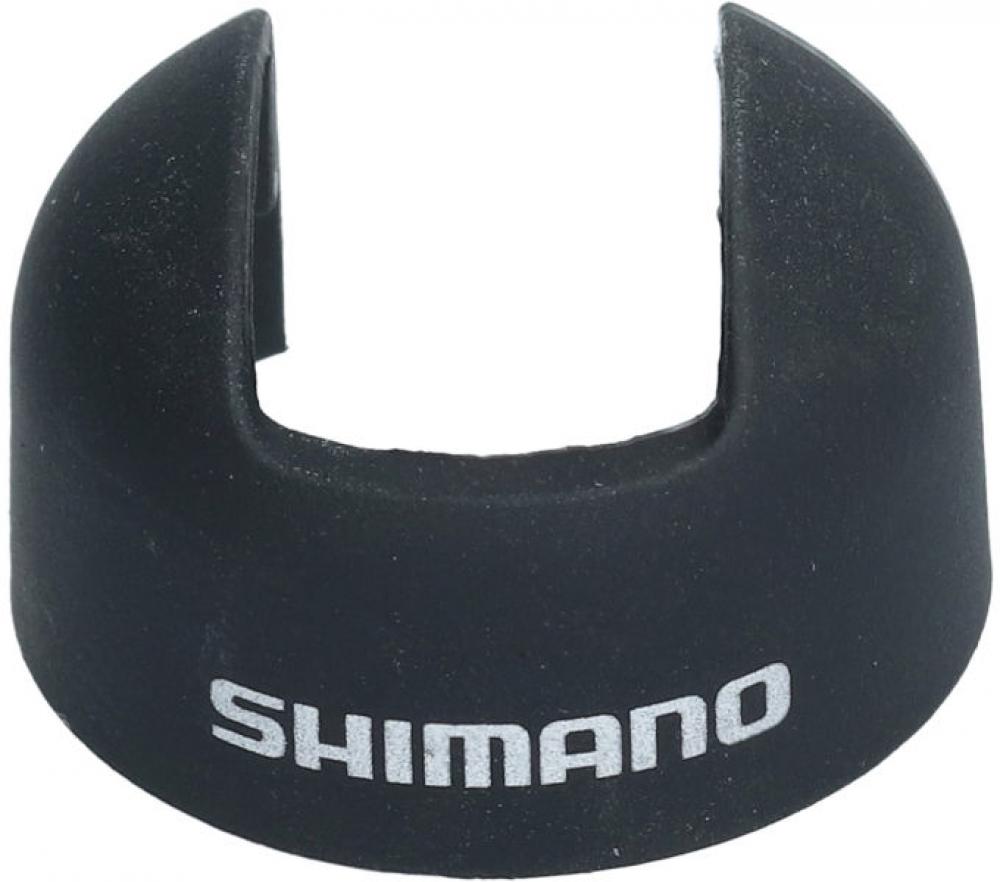 SHIMANO Abdeckung SW-R9160 - Schutzkappe für Di2 Schaltknöpfe, ca. 2 g