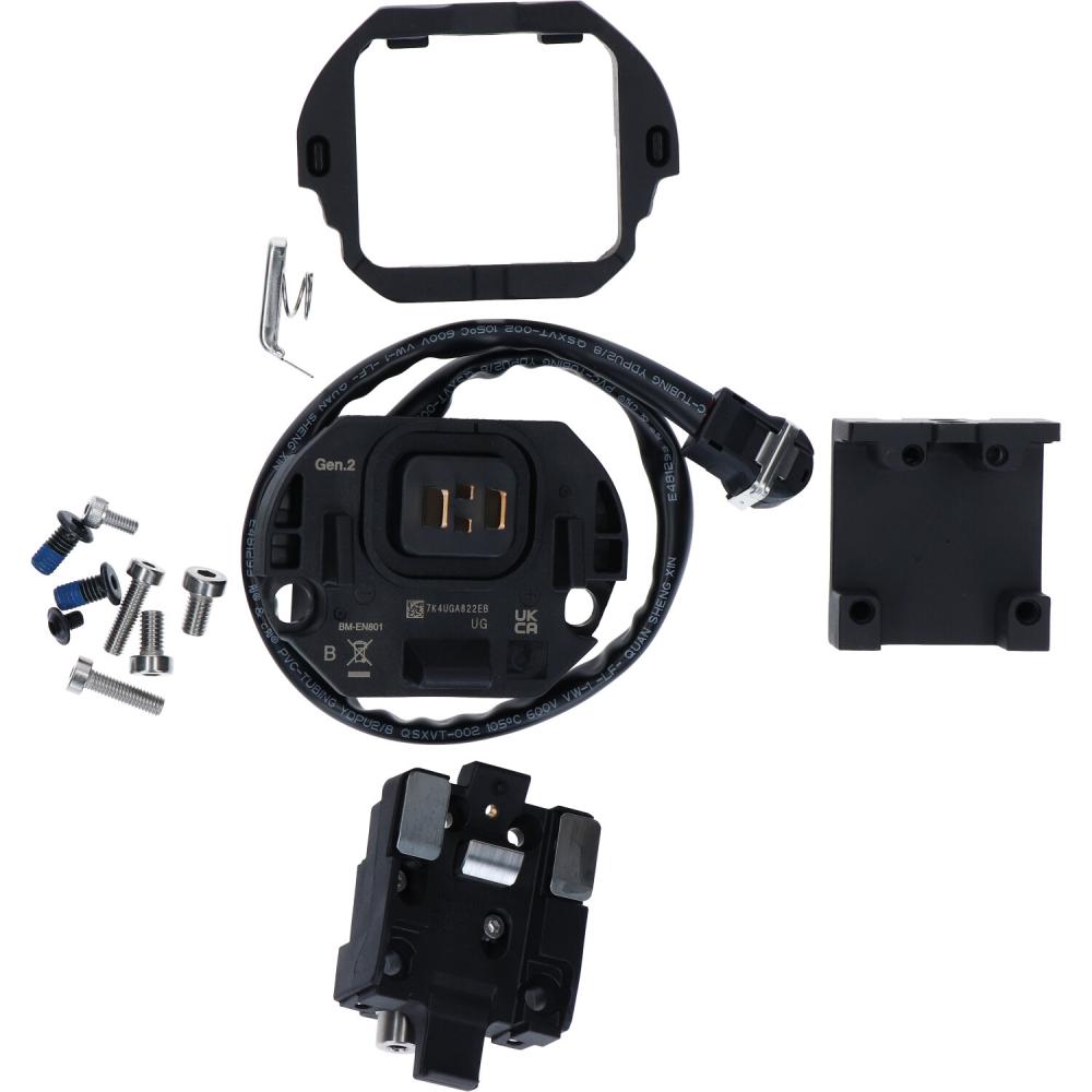 SHIMANO Akkuhalter SHIMANO E-BIKE SYSTEMS BM-EN801, 801, 400 mm