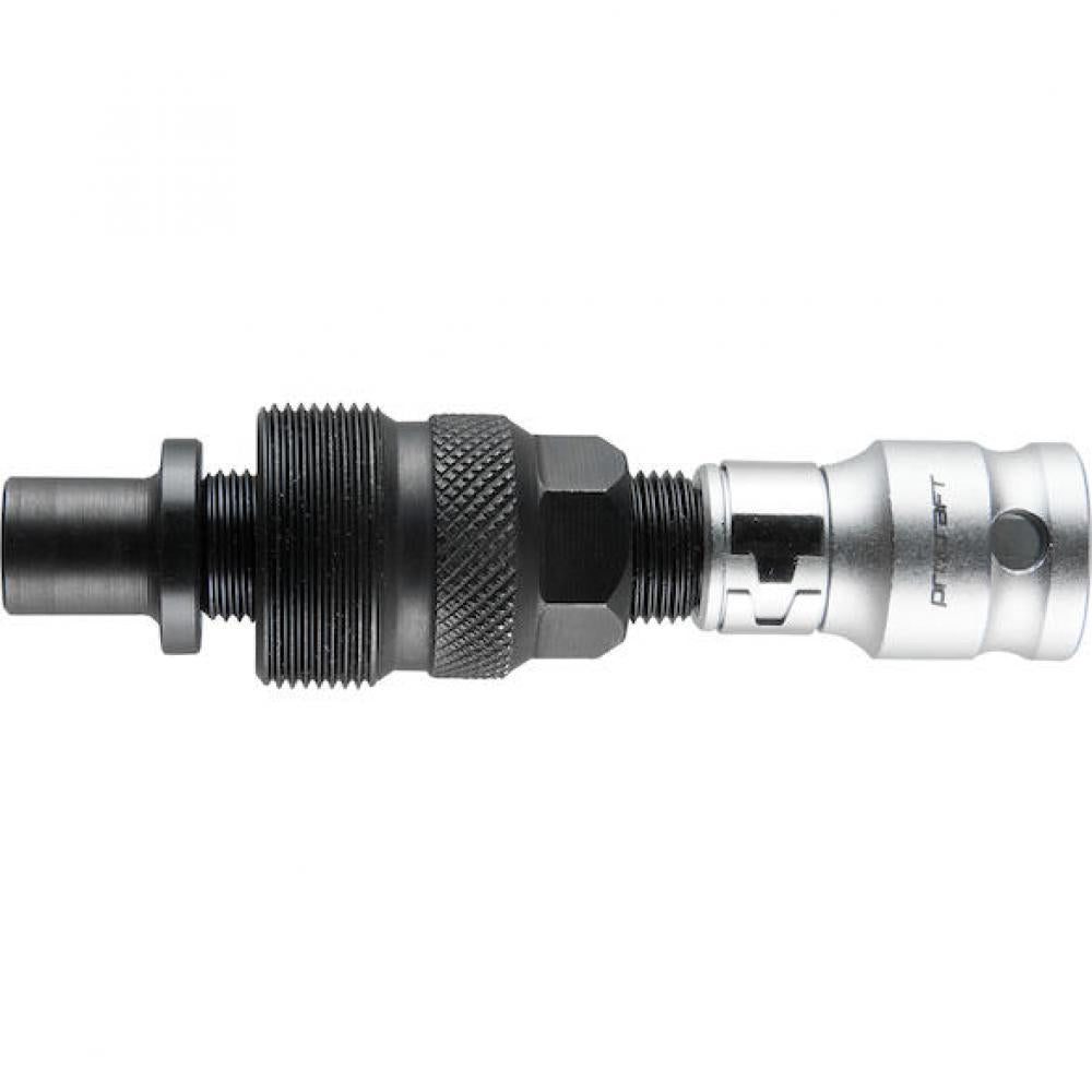 Procraft Werkzeug Kurbelabzieher Essential 1/2" Schwarz/ Silber - präzise Kurbel-Demontage