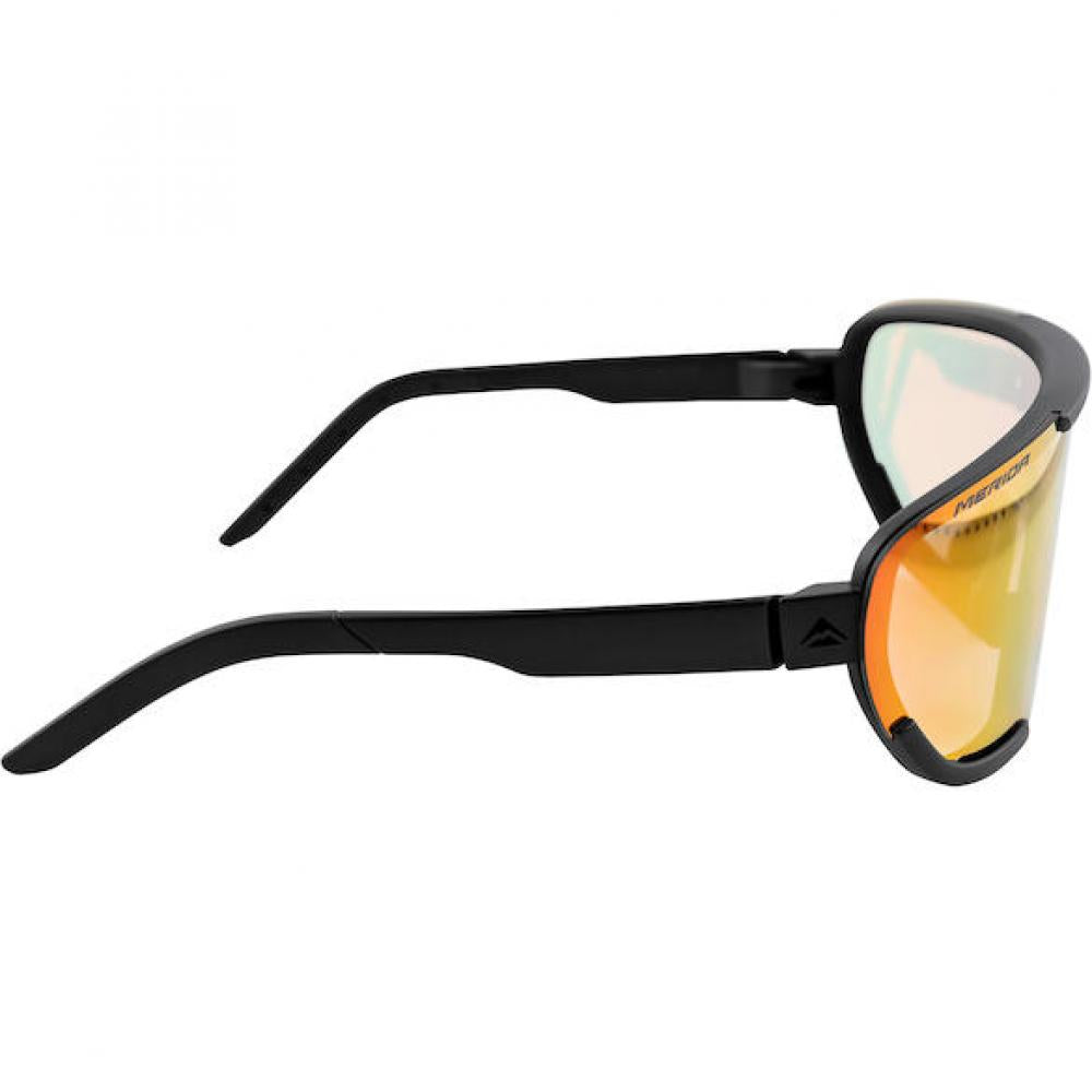 Merida Sonnenbrille PRO RACE Onesize Schwarz/Grau - photochromische Sportbrille