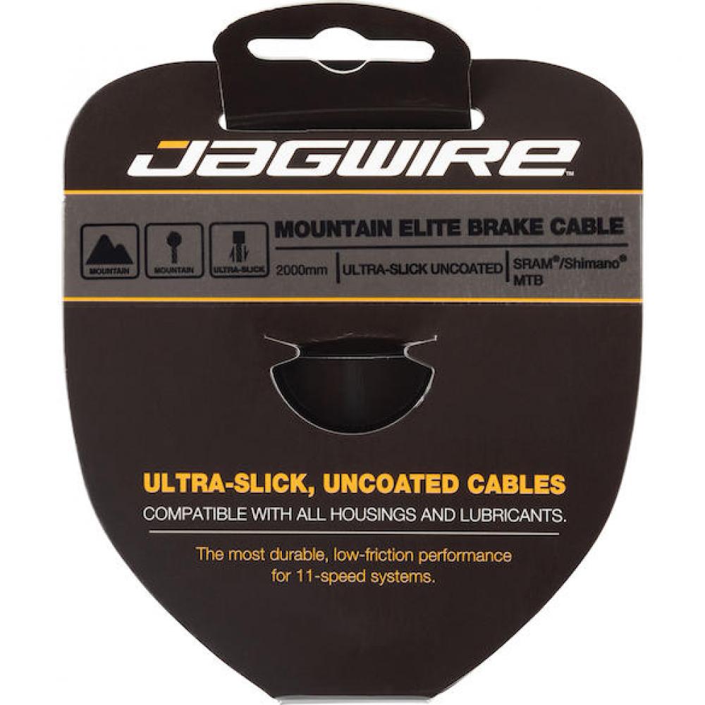 Jagwire Bremszug Mountain Elite Ultra-Slick polished 1.5 x 2000 mm Silber - maximale Bremsperformance
