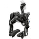 FSA Bremse Road Non-Series Direct Mount 10-teilig Schwarz - starke Aero-Bremsleistung