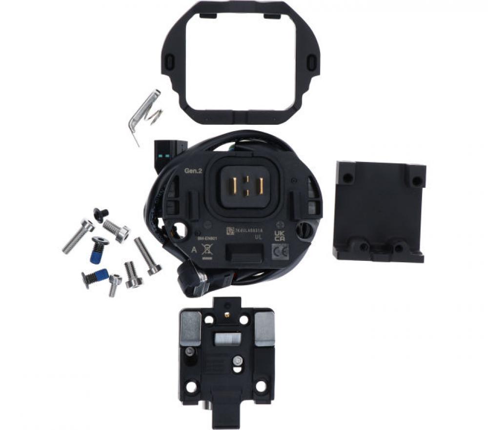 SHIMANO Akkuhalter E-BIKE SYSTEMS BM-EN801, 400 mm - 801, 400 mm