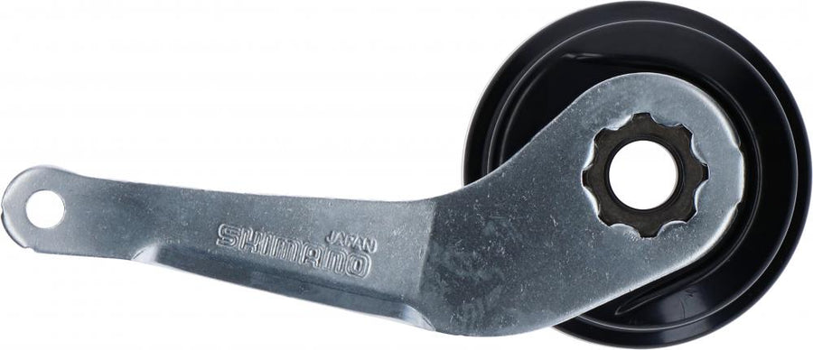 SHIMANO Bremsarm SG-C6060-8C inkl. Halter - 6060-8