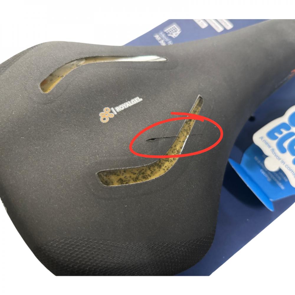 Retoure: Sattel Selle R. Lookin Evo Stracciatella sw, Unisex, 271x186mm, ca.500g, moderate