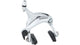 SHIMANO Seitenzugbremse BR-R451 HR Felgenbremse Silber