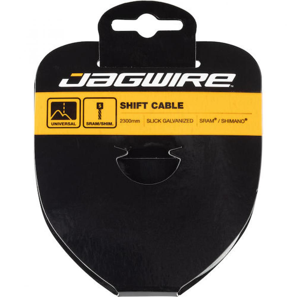 Jagwire Schaltzug Sport Stahl verzinkt, geschliffen 1,1 x 2300 mm Silber - präzise Schaltperformance