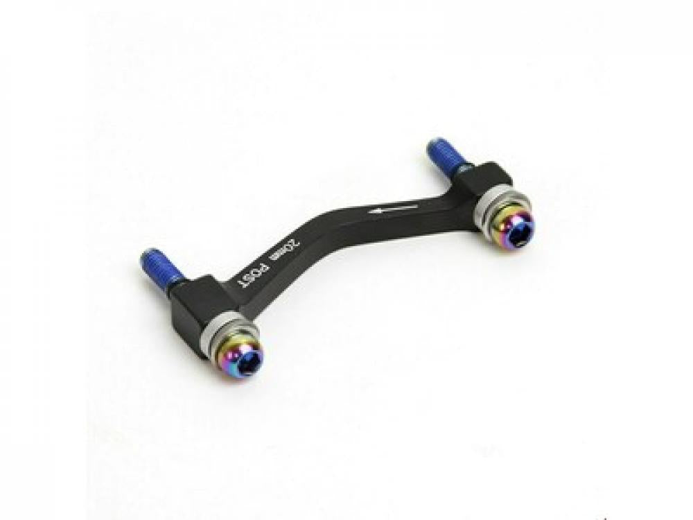 SRAM Adapter 20P Post Mount CPS+Standard rainbow - Postmount-Adapter für 180/160 mm Scheiben