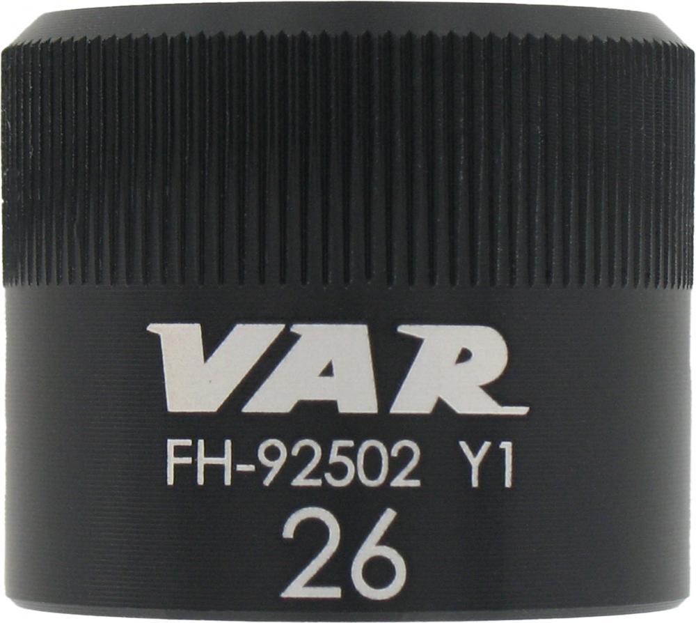 VAR Steckschlüssel 26mm Gabelkappe 26mm - präzises Werkzeug für Federgabel-Kappen
