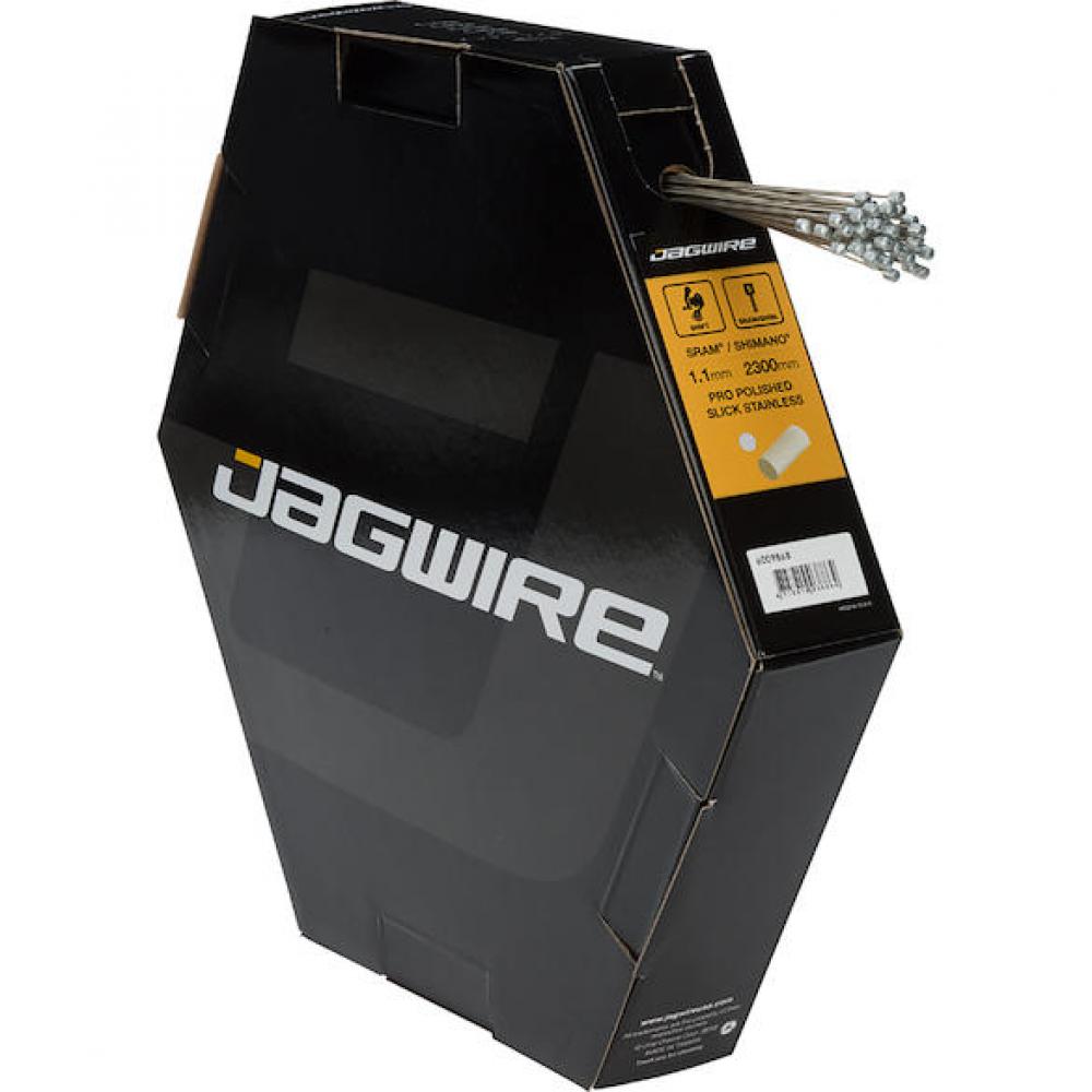 Jagwire Schaltzug Pro Slick polished 1,1 x 2300 mm Gold - extrem geschmeidige Schaltperformance