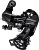 Shimano Tourney RD-TY300 Schaltwerk 6/7-fach - SGS Direktmontage