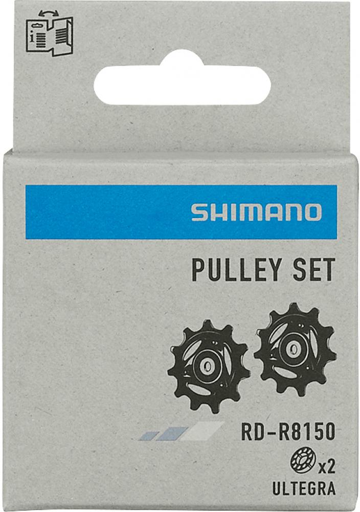 SHIMANO Schaltrollensatz ULTEGRA 8150 - Ersatzleitrollen für präzise 12-fach Schaltung