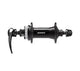 SHIMANO Vorderradnabe HB-QC400 Center-Lock 32 Loch - zuverlässige Performance für moderne Laufräder