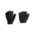 BBB Cycling Handschuhe CoolSupport S schwarz - atmungsaktiver Radhandschuh mit Support
