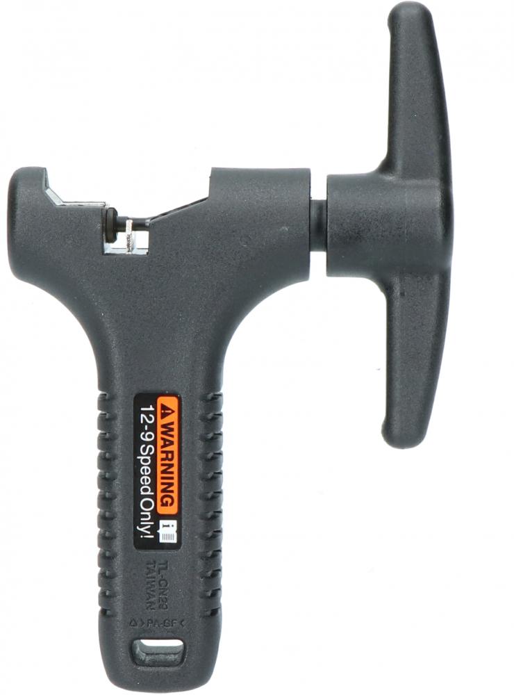 SHIMANO TL-CN29 Kettennieter 12-fach - 12-fach