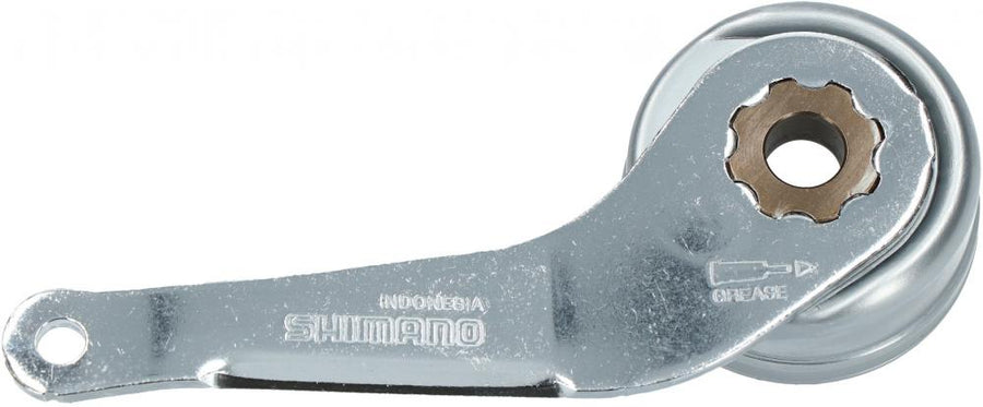 SHIMANO BREMSARM KPL. SG3C41 Bremsarm - für Nexus-Getriebenaben SG-3C41