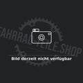 Merida Batterieabdeckung für eSPRESSO CITY Größe S Schwarz - optimaler Akkuschutz