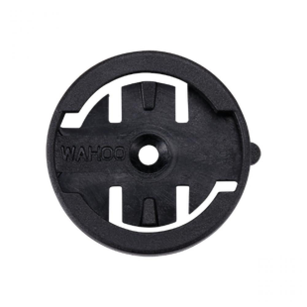 BBB Cycling BCP-96sp Computerhalterungseinsatz für Wahoo