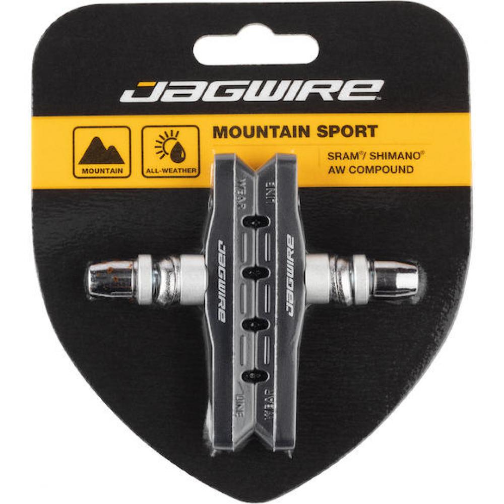 Bremsschuhe Mountain Sport für V-Brake 70 mm schwarz - starke Bremsleistung bei jedem Wetter