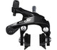 SHIMANO Dual-Pivot-Seitenzugbremse 105 BR-R7000 VR Felgenbremse - schwarz, Vorderbremse