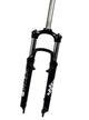 SR Suntour Federgabel SF13XCM 26 Zoll schwarz 1 1/8 Zoll Schaftlänge 255 A-Head 100 mm