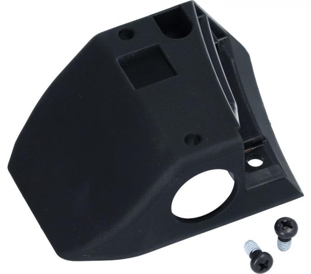 SHIMANO Schloss-Abdeckung für E-BIKE SYSTEMS Akkuhalter SM-BME61 - 32 g, Y70N98020