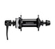 SHIMANO Vorderradnabe HB-QC300 Center-Lock 36 Loch - für 36 Speichen